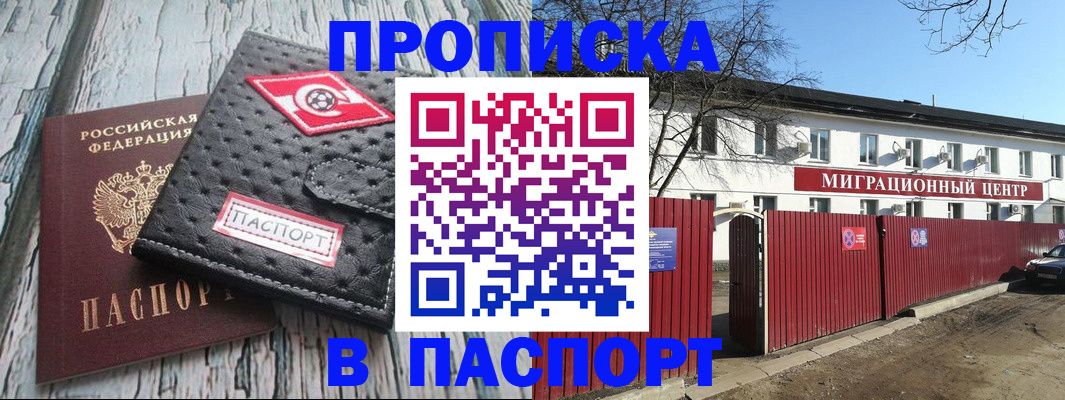 форма 3 в Калтане